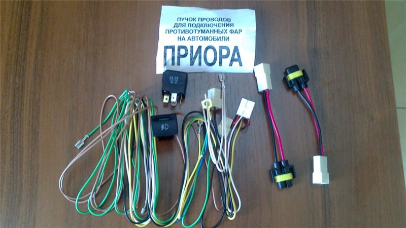 Подключение дхо на приору