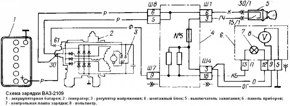 Фото №13 - схема генератора ВАЗ 2110